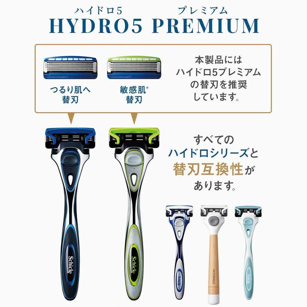 Schick Hydro 5 Premium Sensitive Skin Combo Pack with Blade 4 Replacement Shaving Razor (Holder + Blades)
