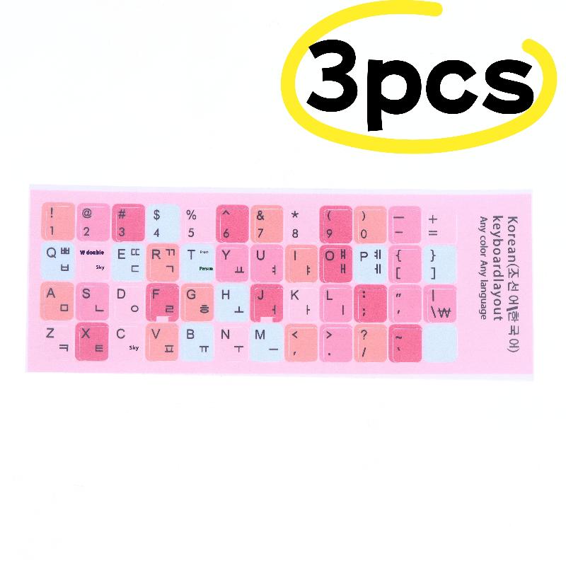 1/3 Sheets Universal Computer Notebook Decals Keyboard Stickers For Korean Japanese Keyboard Replacement Diy Accessories