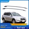 Portbagaj de plafon din aluminiu pentru RAV4 2009-2013, stil original