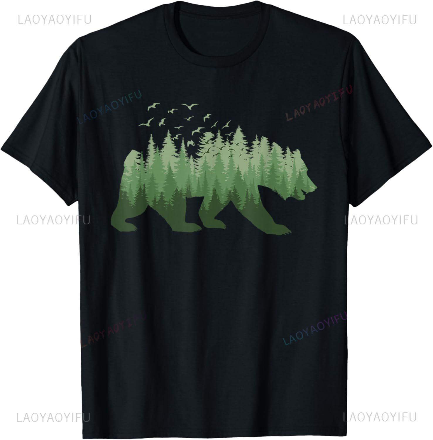 Nature Forest Wildlife Trees Wild Animal Bear TShirt Y2k Funny Custom TShirt Streetwear Clothing Ropa Hombre S