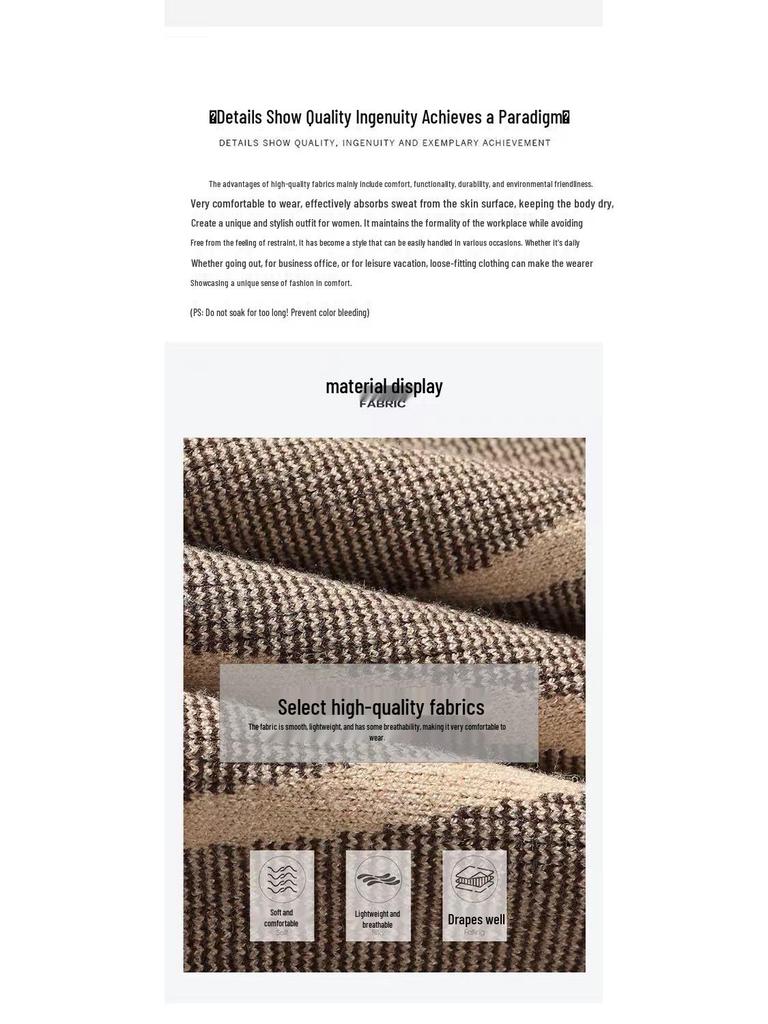 Retro Jacquard Versatile Wool Sweater - 2025 Autumn/Winter Collection: Long Sleeve, Round Neck, Warm, Comfortable, Casual Base Layer