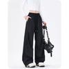Outdoor Sports Women Ice Silk Pants Summer Stretchy Breathable Wide Leg Casual Trousers Couple Style