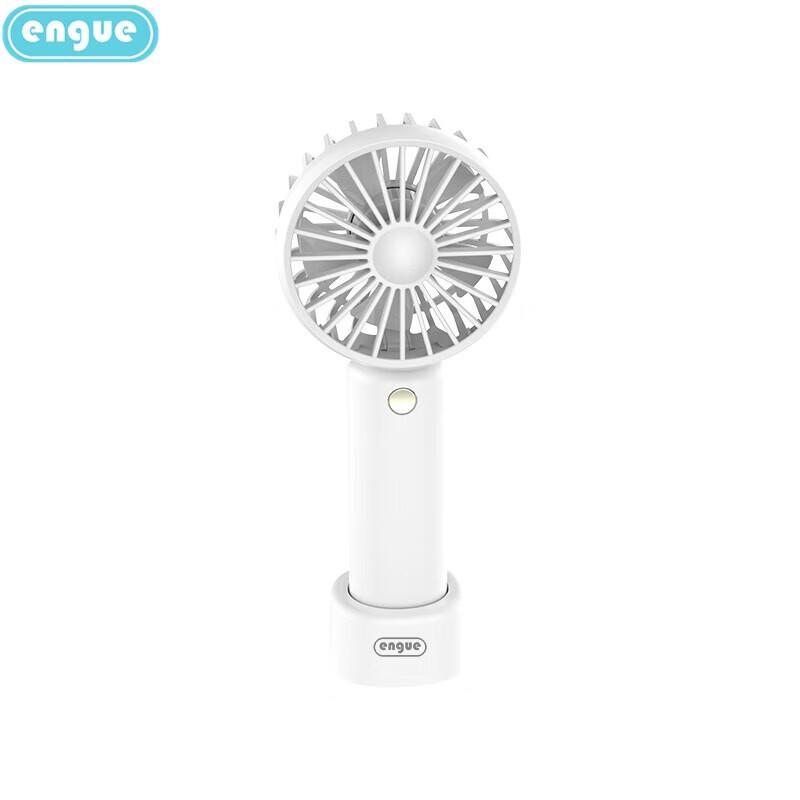 Engu Handheld Mini Desktop Fan F20S