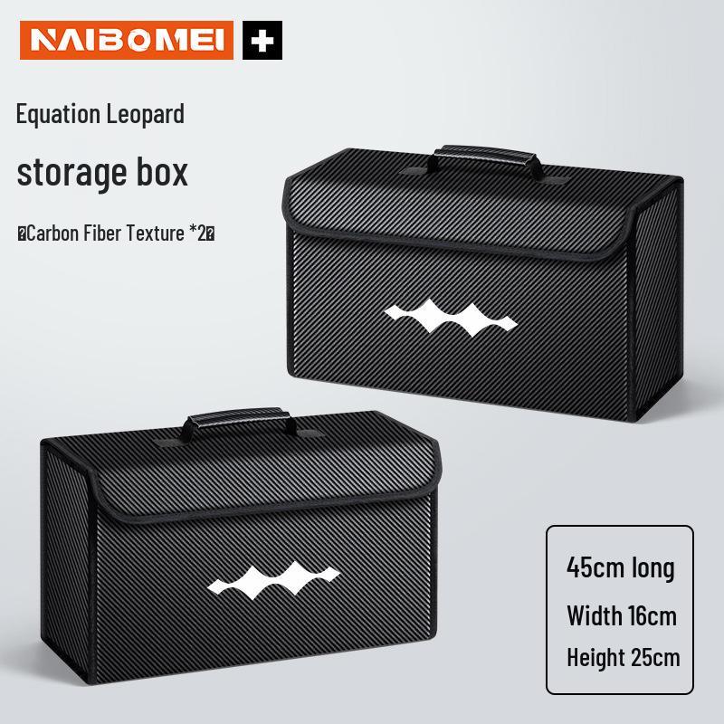 Leopard Titanium 5 & 8 Car Trunk Folding Storage Organizer