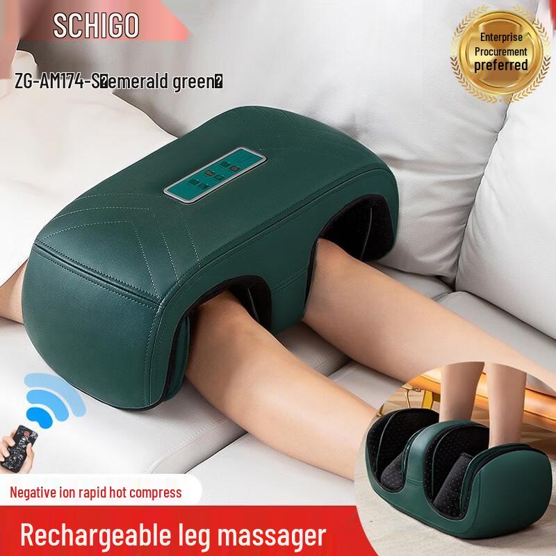 

CHIGO Automatic Heated Foot & Leg Massager