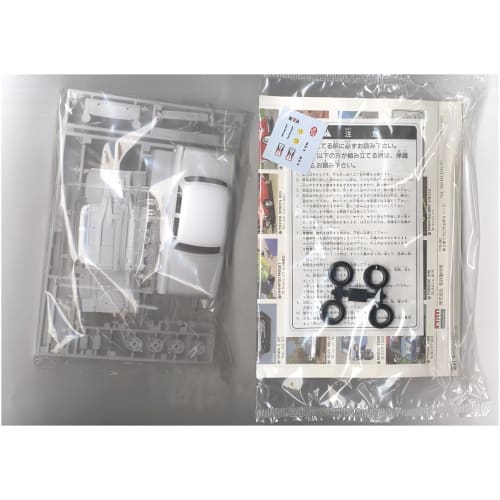 Micro Ace 1/32 Owners Club '61 Datsun Bluebird Plastic Model No. 31