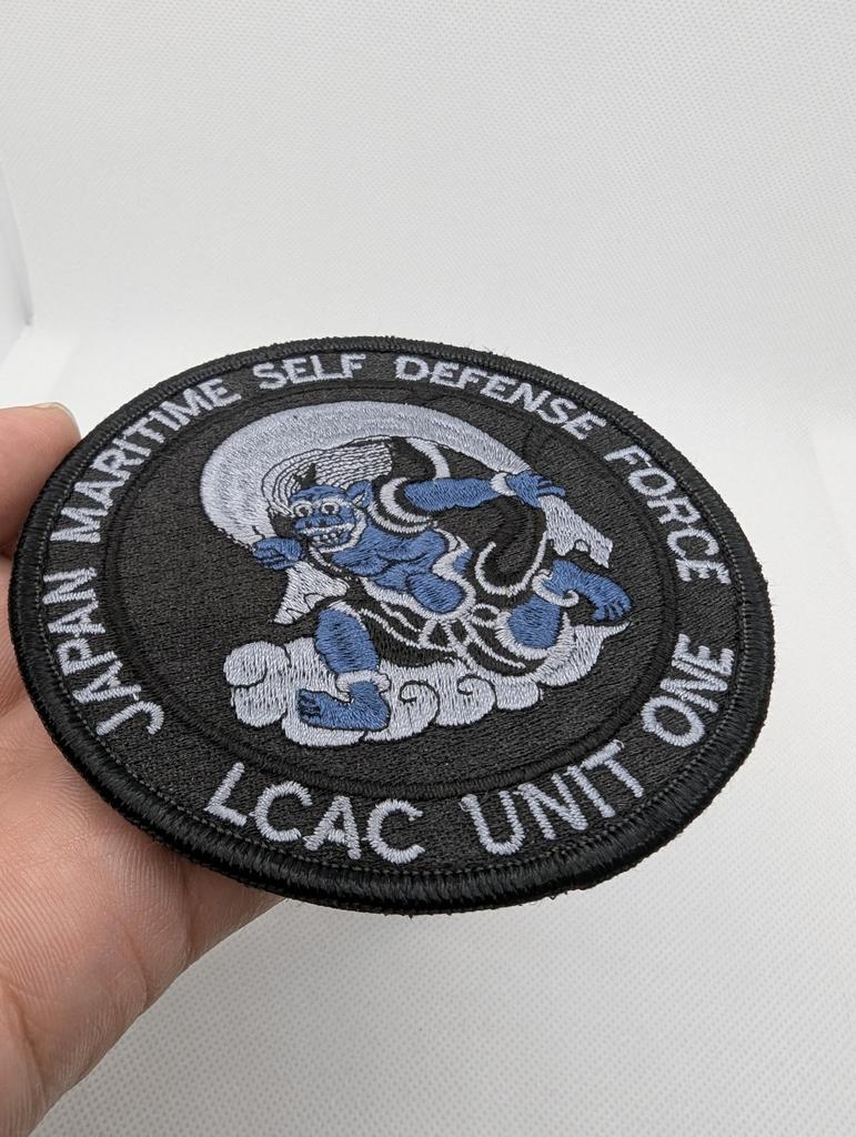 Japan Forces Goods Patch JMSDF Embroidered Velcro Japanese Style WPLCAC Fabric with JMSDF Camouflage Self-Defense (LCAC Fujin) (Black Embroidery)