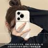Applicable to Huawei pura11 mobile phone case, advanced sense, simple and anti-drop p11 trend explosion p11por + white love