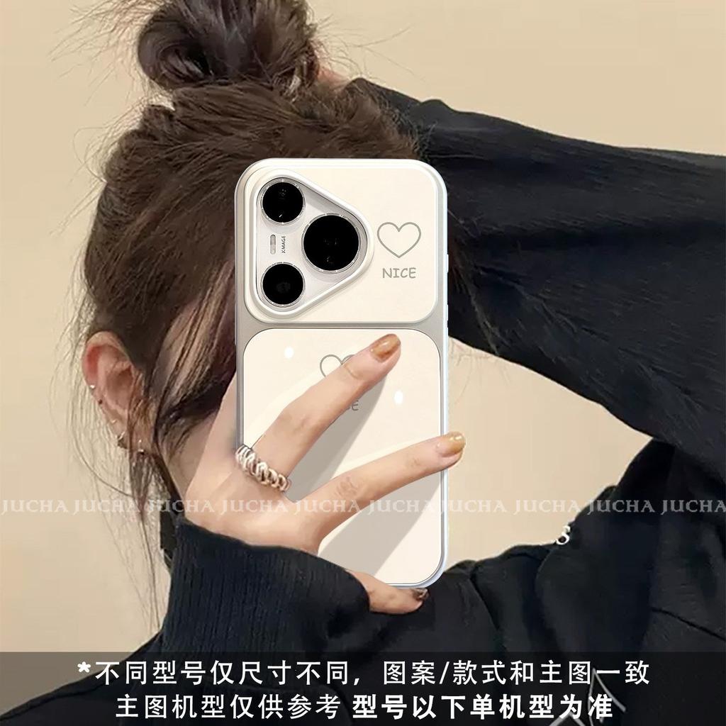 Applicable to Huawei pura11 mobile phone case, advanced sense, simple and anti-drop p11 trend explosion p11por + white love