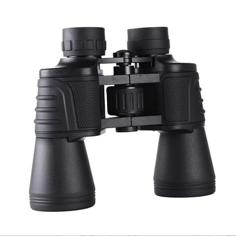 

Miflame Portable 20x50 HD Binoculars