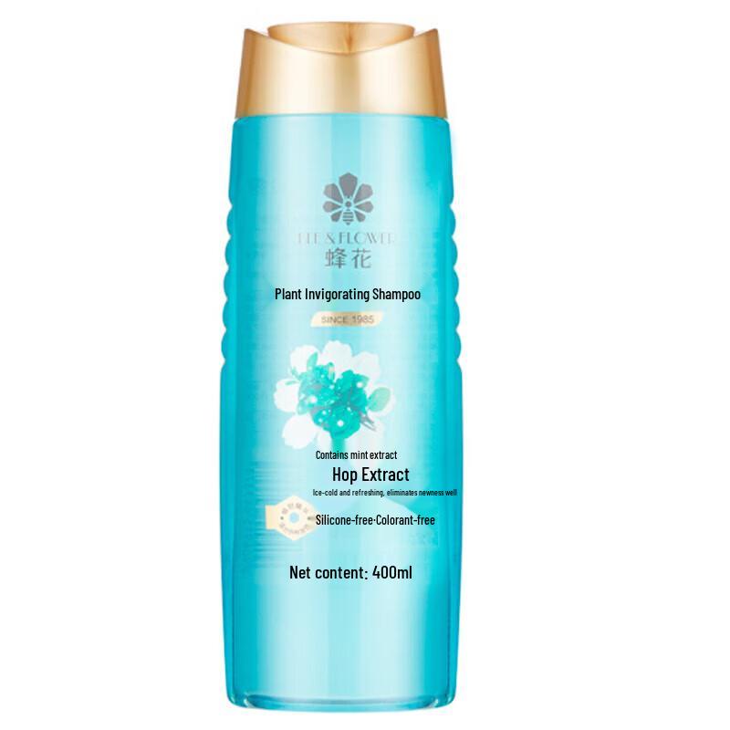 Bee & Flower Plant Shampoo & Conditioner Set