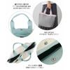 Rootote Knit Mini Tote Bag, Machine Washable, SN Deli Refle-A 1035 (03 Blue)