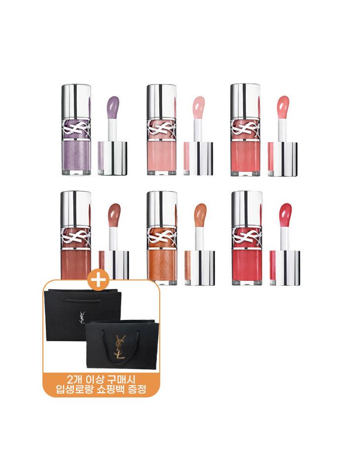 Love Shine Lip Oil Gloss Dazzling Shine 6ML 02 Lucky Moonstone
