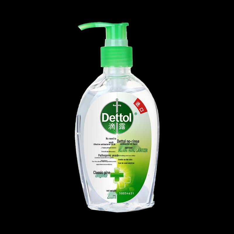 Dettol Rinse-Free Hand Sanitizer Gel