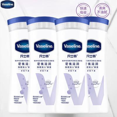 Vaseline Intensive Care Leicht Duftende Bodylotion