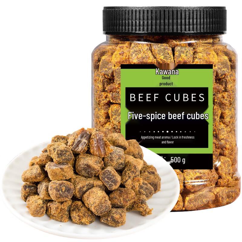 Chuan Nan Liang Pin Five-Spice Beef Grains