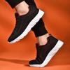 Sports Leisure Summer Men's Breathable Hollow and Comfortable Mesh Surface Flying Running Shoes Men's Shoes