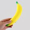 Soft Soft Squishy Banana Slow Rising Banana Squeeze Toy Simulator Slow-rebound Banana Toy  Gifts