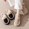 Women's Cotton Slippers Warm Cotton Slippers In Autumn and Winter Plush Slippers Wedge Shoes