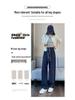 Women's Plus Size High Waist Wide Leg Denim Jeans