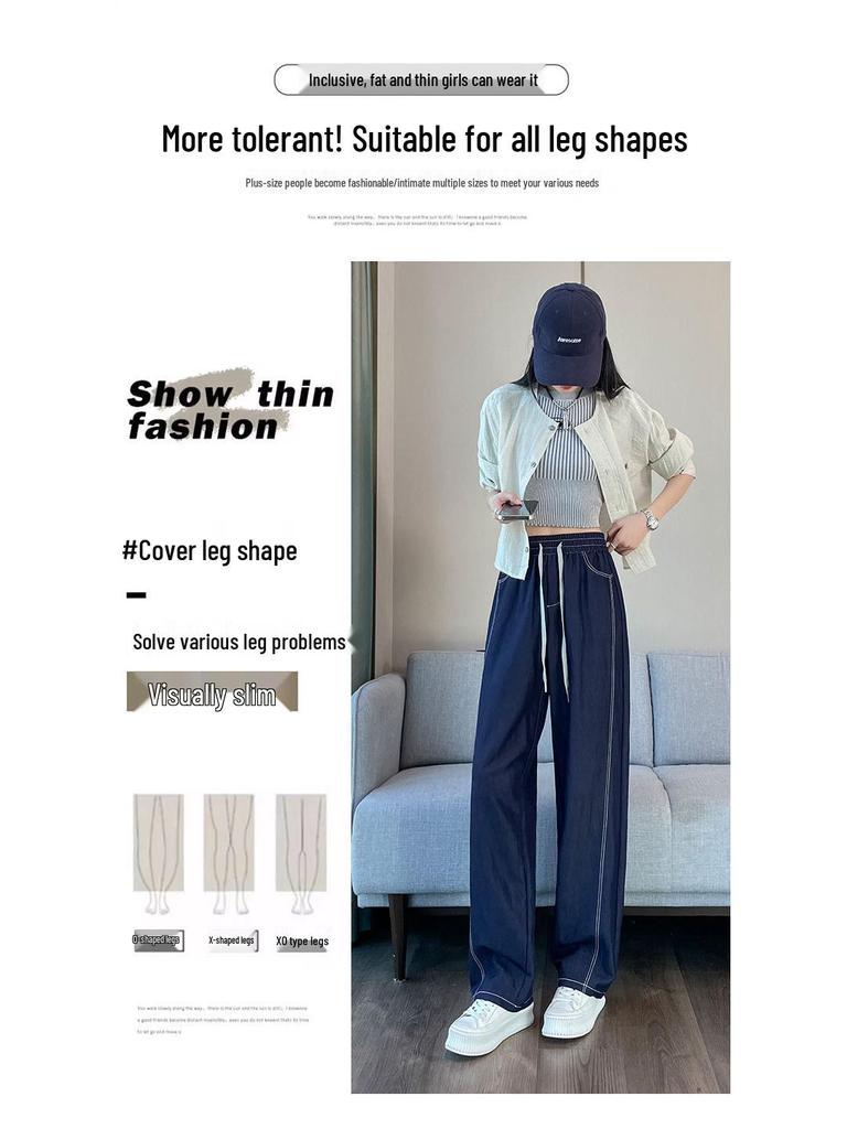 Women's Plus Size High Waist Wide Leg Denim Jeans