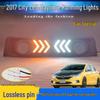 2017 Honda City Overseas LED Daytime Running Lights
