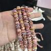 Colorful natural shell beads, boho handmade potato-chip-shaped beads for DIY Necklace Bracelet Jewelry Making, Unique Beach Leisure Craft, Unisex Gift