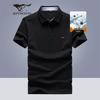 Sevenwolves Men's Summer Antibacterial Business Casual Polo T-Shirt