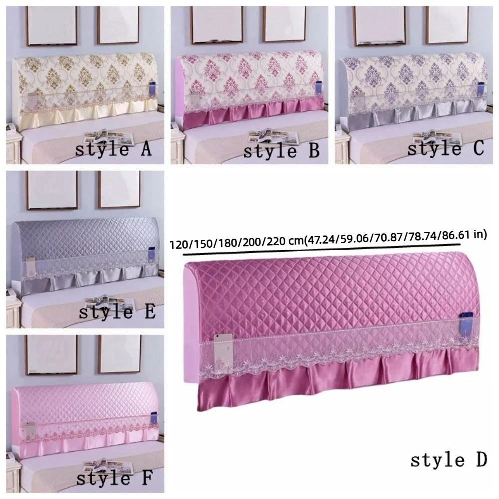 Lace Design Bedhead Cover Decorative Bedside Protector Backrest Cover  Home Protection
