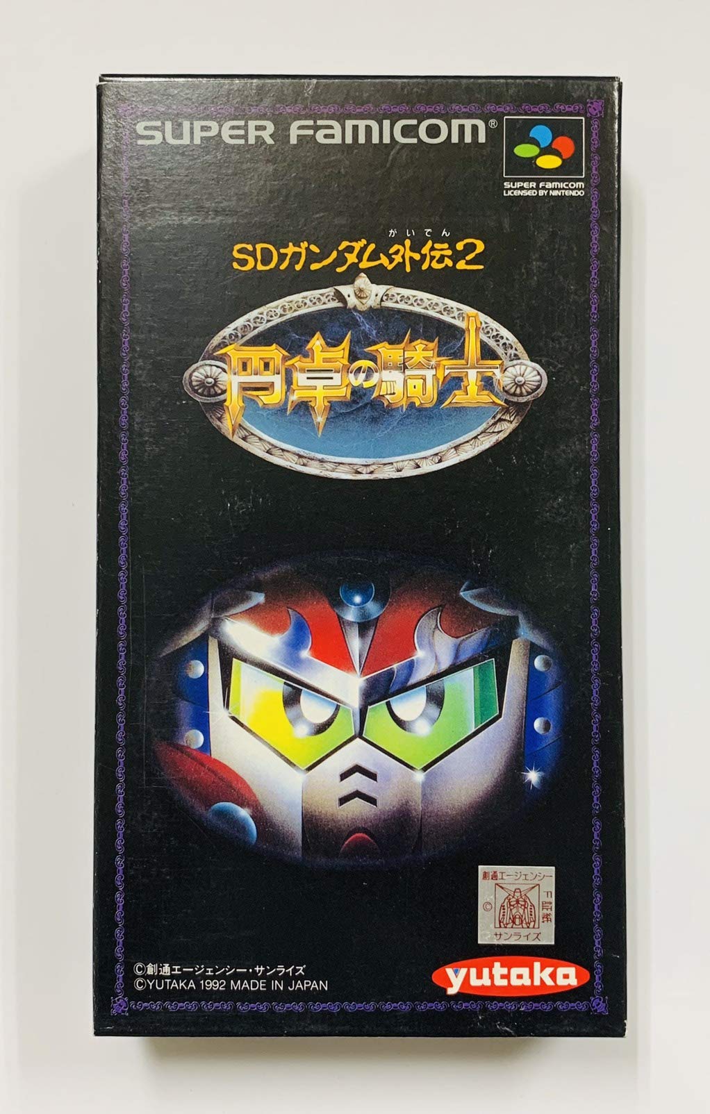 

SD Gundam Gaiden 2 Round Table Knights