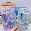 Adorable Student Stationery Set: High-Quality Scissors, Stapler, Tape & Stickers - Perfect Gift for Children's Learning