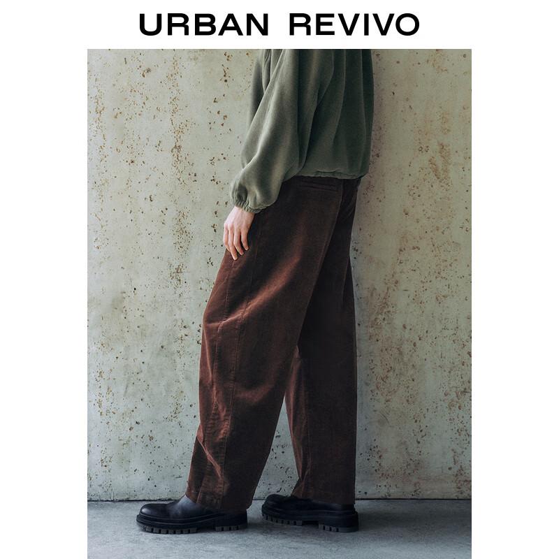 UR Women's Vintage High-Waisted Carrot Pants