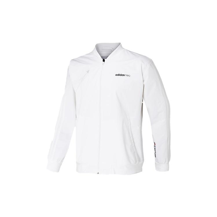 Men s adidas Casual Sports Baseball White Jacket EI4442 XL