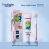 Frog Prince Kids Toothpaste & Toothbrush Set