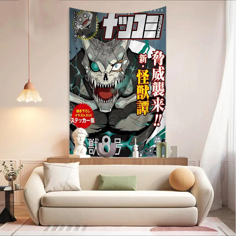 Anime Kaiju No 8 Tapestry Art Printing Japanese Wall Tapestry Anime Wall Hanging Home Decor