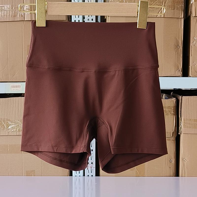Women's High Waist Yoga Shorts, Nylon Tight Fit, High Elasticity