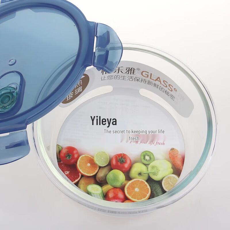 YILEYA Värmetåliga Glasbehållare för Mat, Set