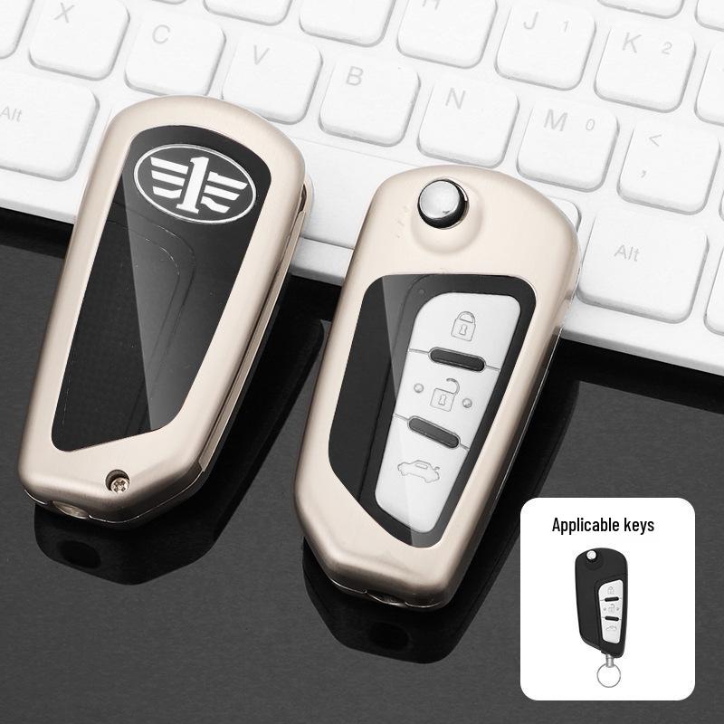 FAW Bestune B70 Key Case for Models: T77, T99, T55, T33, NAT, B70S, M9