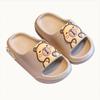 Kids' Indoor/Outdoor Non-Slip Soft Sole Slippers - Cute & Cool for Boys & Girls