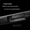 System kina domowego F&D HT-500DA Dolby Atmos 5.1 wtyczka CN (adapter w zestawie)