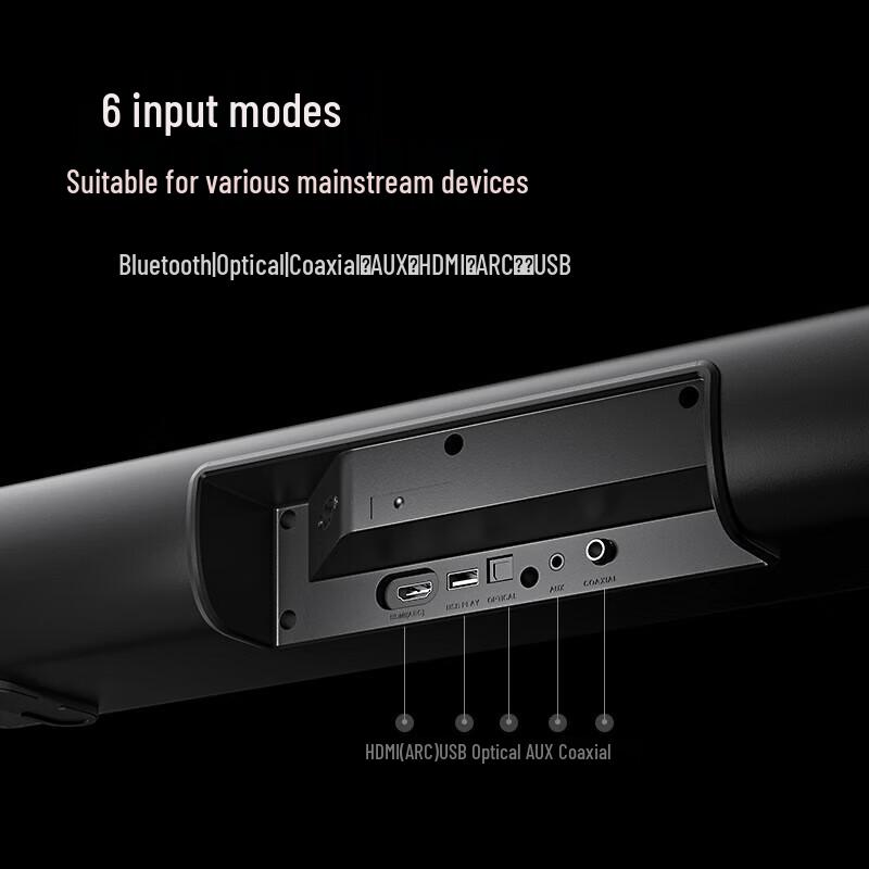 System kina domowego F&D HT-500DA Dolby Atmos 5.1 wtyczka CN (adapter w zestawie)