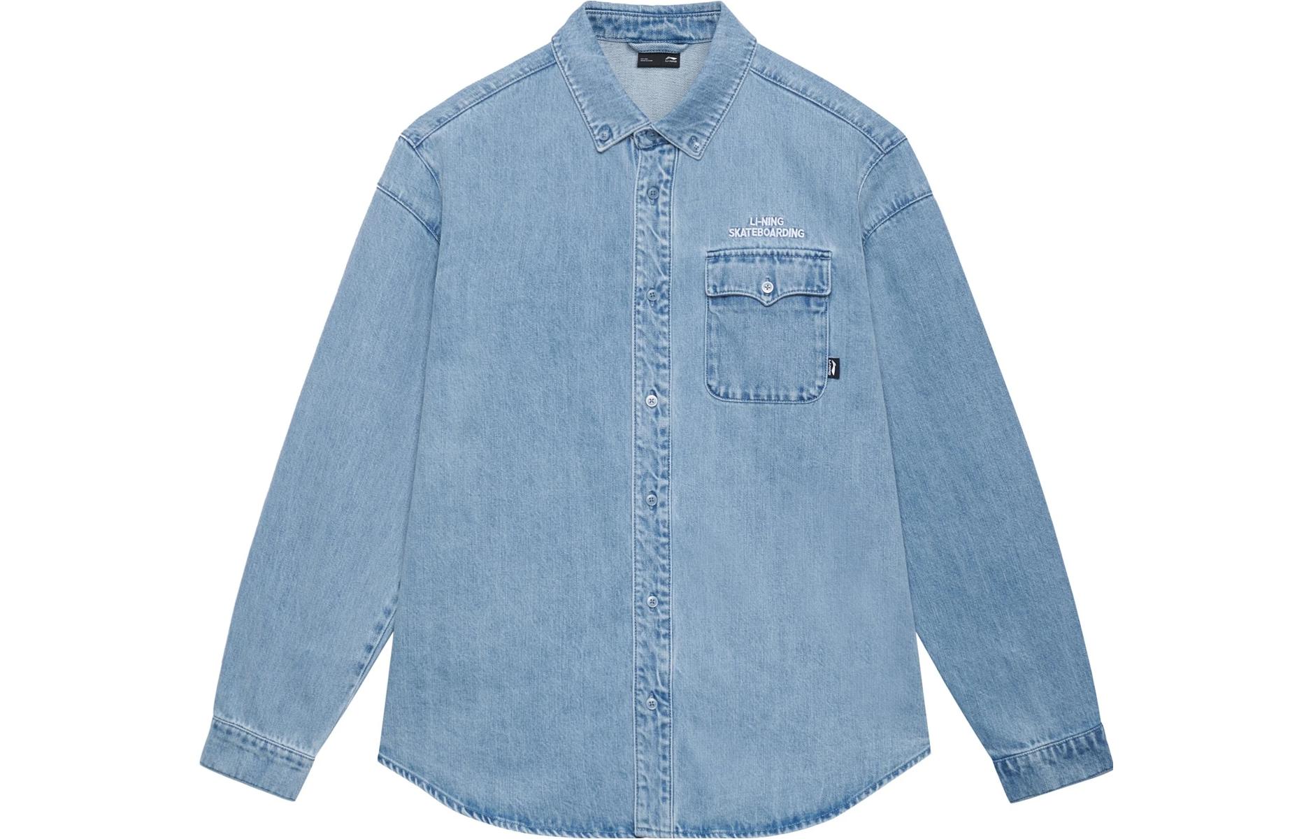 Li Ning Shirts Men s Light Blue Lapel Moderate Denim ASHT023-2 3XL