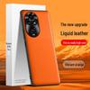 Honor 200pro Liquid Leather Case: Anti-Fall & Anti-Fouling Protection