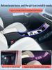 Geely Panda Mini Armrest Box - Central Modified Interior