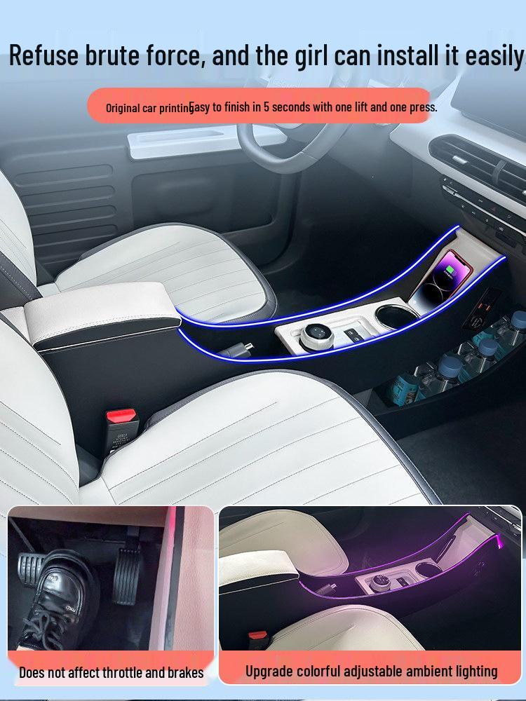 Geely Panda Mini Armrest Box - Central Modified Interior