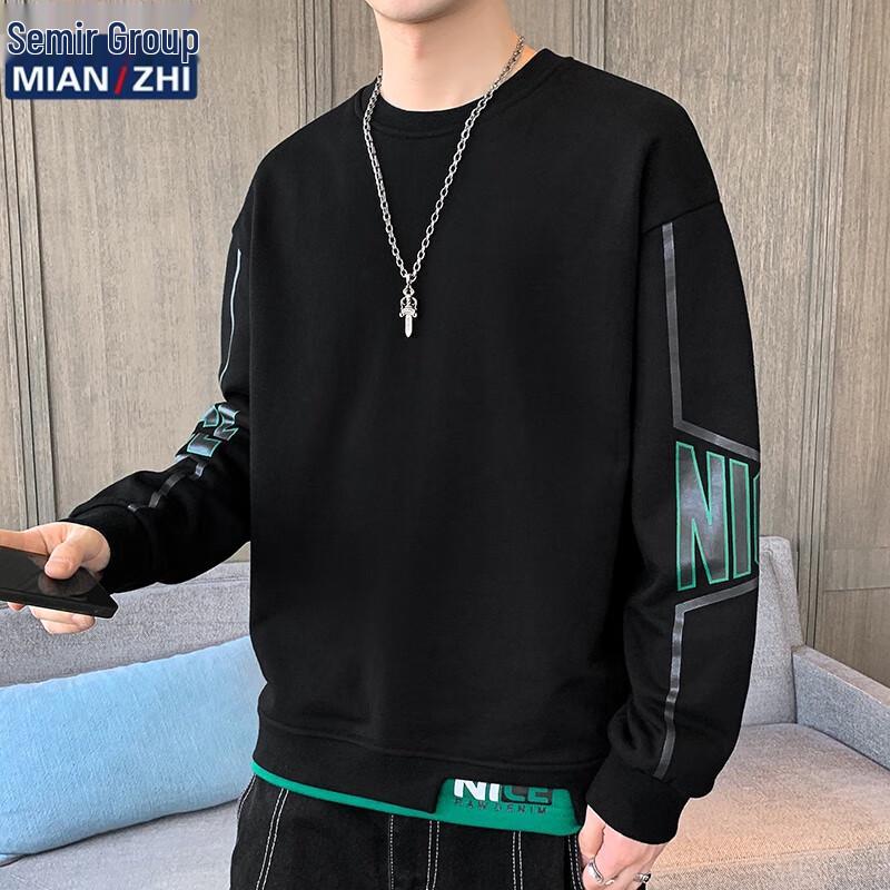 Men's Loose Fit Round Neck Long Sleeve Sweatshirt