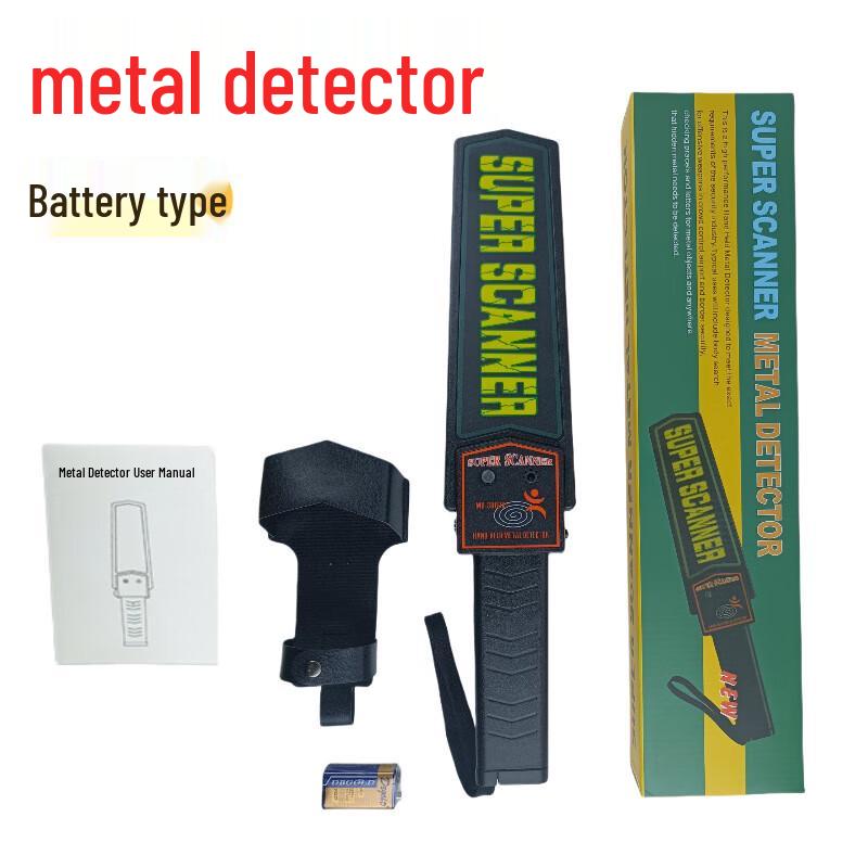 Lixin Handheld Security Metal Detector