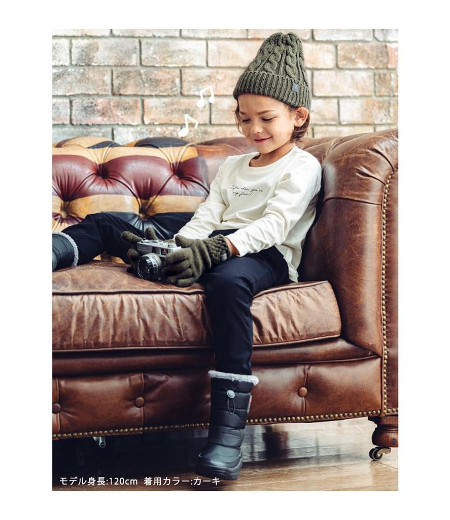 Kids Gloves for Simple and Ages [Arisana] Boys, Classic, 04.Gray, 6-12