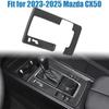 For 2023 2024 2025 Mazda CX50 Center Console Gear Shift Frame Cover Trim Black