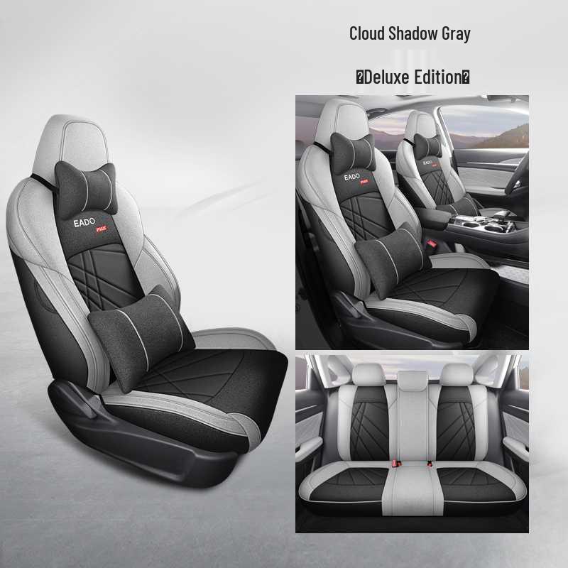 Changan Eado PLUS 2325 Blue Whale NE All-Season Full Surround Seat Cushion